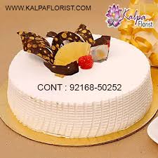 Tangy N Tasty Pineapple Cake Half Kg Online Cake Delivery In Bathinda Online Cake Delivery Pineapple Cake Cake Flavors