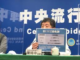 The site owner hides the web page description. Cu9mcs9evmaghm