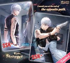 Mr Love Queen S Choice Mrlovemobile Twitter Anime Love Couple Mr Anime Love