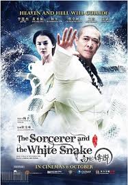 Where to watch white snake. Twoohsix Com The Sorcerer And The White Snake Siff 2012 Movie Review