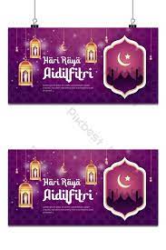 Indian muslims observe ramadan, the muslim month of fasting; Realistic Hari Raya Aidilfitri Background Design Backgrounds Ai Free Download Pikbest