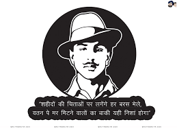 We all know this great indian freedom fighter, here are some bhagat singh quotes in english/ slogans of bhagat singh in english. Wallpaper Hd Wallpapers Ultra Hd 4k Wallpapers For Desktop Mobiles Santa Banta