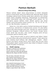 Pantun keluarga, salah satu nikmat terbesar yang diberikan tuhan kepada kita, yaitu dengan memiliki sebuah keluarga. Doc Pantun Berkait Choo Ming Ding Academia Edu