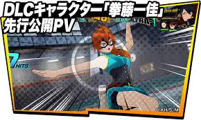 åƒ•ã®ãƒ'ãƒ¼ãƒ­ãƒ¼ã‚¢ã‚«ãƒ‡ãƒŸã‚¢ One S Justice2 ãƒãƒ³ãƒ€ã‚¤ãƒŠãƒ ã‚³ã‚¨ãƒ³ã‚¿ãƒ¼ãƒ†ã‚¤ãƒ³ãƒ¡ãƒ³ãƒˆå…¬å¼ã‚µã‚¤ãƒˆ