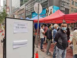 Search for text in self post contents. åœ–é›† é‡æ…¶å¤§å»ˆå¼·æª¢å¸‚æ°'æŽ'éšŠæœ‰åºé€²è¡Œ é¦™æ¸¯ é¦™æ¸¯æ–‡åŒ¯ç¶²
