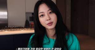 내년에 40살인 한예슬 쌩얼 근황. í•œì˜ˆìŠ¬ë„ ì‚¬ëžŒì´êµ¬ë‚˜ ì§±ê³µìœ  ì—°ì˜ˆì¸