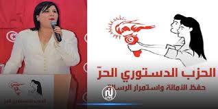 حل الكام خلينا نشوفوك شكون قال موش ميقالو يحكي معانا. ÙÙŠ Ø±Ø³Ø§Ù„Ø© Ø¥Ù„Ù‰ Ø§Ù„Ø³ÙÙŠØ± Ø§Ù„Ø£Ù…Ø±ÙŠÙƒÙŠ Ø¹Ø¨ÙŠØ± Ù…ÙˆØ³ÙŠ ØªØ·Ø§Ù„Ø¨ Ø¨ØªÙˆØ¶ÙŠØ­ Ø­ÙˆÙ„ ØªØ¯Ø®Ù„ Ø£Ù…Ø±ÙŠÙƒØ§ ÙÙŠ Ø§Ù„Ø´Ø£Ù† Ø§Ù„Ø¯Ø§Ø®Ù„ÙŠ Ù„Ø­Ø²Ø¨Ù‡Ø§