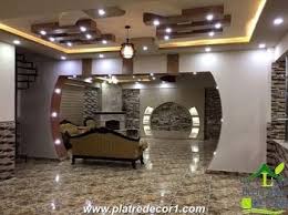 Societe Decoration Platre Maroc False Ceiling Design Pop False Ceiling Design Ceiling Design