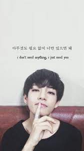 Iphone Chimchim And Kpop Image Taehyung Bts Taehyung Kim Taehyung Lihat ide lainnya tentang gambar, lisa blackpink wallpaper, wallpaper kim taehyung. taehyung bts taehyung kim taehyung