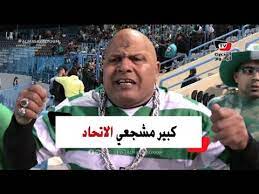 Maybe you would like to learn more about one of these? Ø¹Ø§Ø¯Ù Ø´ÙÙ Ø¨ÙØ¯Ø±Ø¬Ø§Øª Ø¨ØªØ±ÙØ³Ø¨ÙØ±Øª Ø§ÙÙØ§ÙÙ Ø³ÙÙÙØ§Ù Ø¹Ø±Ø§Ø¨Ù Ø¨ØªØ§Ø¹ Ø²ÙØ§Ù ÙØ§ÙØ¥ØªØ­Ø§Ø¯ Ø³ÙØ¯ Ø§ÙØ¨ÙØ¯ Youtube