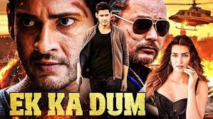 South Hindi Dubbed Blockbuster Action Movie Full HD 1080p