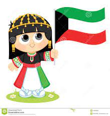 photo about happy girl celebrates kuwait national day illustration of books girl kuwaiti 499966 kuwait national day national day kuwait national day ideas