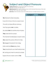 Subject And Object Pronouns Worksheet Education Com Object Pronouns Pronoun Worksheets Pronoun Activities