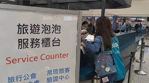 婁ymq 關島gum 帛琉ror 底特律dtt 邁阿密mia 波士頓bos. æ—…éŠæ³¡æ³¡æœ‰æœ›åŠ å¤å¨å¤· é—œå³¶ç­‰6åœ‹æ´½è«‡ä¸­ æ°'è¦–æ–°èžç¶² Line Today