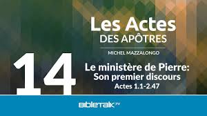 Les actes des apotres (french: Etude Biblique Des Les Actes Des Apotres Youtube