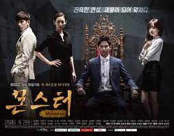The company forks over $94 million for jobkorea. Korea Movies Tyrant Monster Facebook