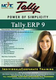 Accounts Tally Erp 9 Professional Training Advance Level Kargal Classifieds Uae Accounting Training Accounting Accounting Course