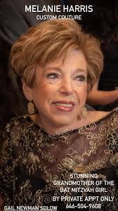 Rose Taft's Instagram, Twitter & Facebook