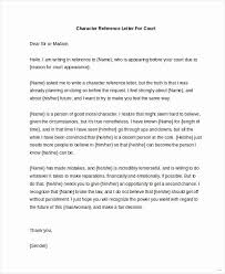 Court Letter Format Awesome Awesome Examples Character References For Co Sample Character Reference Letter Reference Letter Character Reference Letter Template