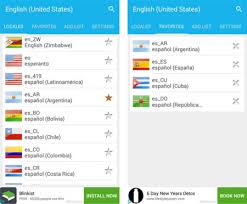 One click to change language, easy to add any language in the world. Como Cambiar El Idioma De Tu Movil A Uno Que No Sale En Las Opciones Sin Root