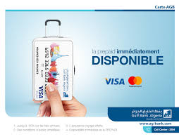 Echa Un Vistazo A Este Proyecto Behance Algerian Gulf Bank Cards Campagne Https Www Behance Net Gallery 68851057 Algerian Gulf B Disenos De Unas Proyectos