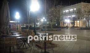 Know what's coming with accuweather's extended daily forecasts for πάτρα, δυτική ελλάδα, ελλάδα. Koronoios Psyxh Den Kykloforei Se Patra Kai Pyrgo Apisteytes Eikones Sportime Gr