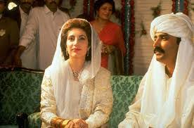 Bhutto Family | anjanimaryam