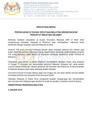 Setelah sampai di mesir, adakah akan ada wakil dari pihak mm untuk menjemput dan membawa pelajar ke tempat penginapan mereka? Kpm Kenyataan Media Pergolakan Di Sudan Kedutaan Malaysia Mengesahkan Penuntut Malaysia Selamat