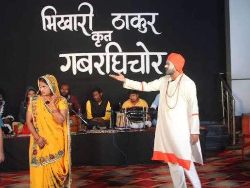 राज्य शिक्षा शोध एवं प्रशिक्षण ...