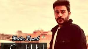 فيلم الممر جديد 2020 افلام حرب فيلم الممر بطولة احمد_عز افلام_حربيه مواهب_الفراعنه_2020 mp3. Ø§Ø­Ù…Ø¯ ÙƒØ§Ù…Ù„ Ù…Ø³Ù„Ø³Ù„ Ø§Ù„Ø¨Ø±Ù†Ø³ Mp3 Ø£ØºÙ†ÙŠØ§Øª