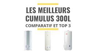 300 l immédiatement + 300 l 8 min après hydromotrix + upec 120 l : Top 3 Des Meilleurs Chauffes Eaux 300l Comparatif 2021 Le Juste Choix