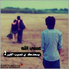 ص ــــ ـآآد ف غ ــرو ر كـ ع ــز ة ا لن ـــفس ف ينــ ـــي صفحة 41