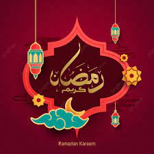 Ramadan Kareem Arabic Calligraphy Greeting Card Ramadan Kareem Islam Png And Vector With Transparent Background For Free Download Ramadan Kareem Ramadan Greeting Card Template