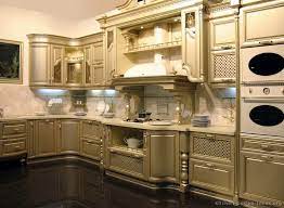 Some people find that they have way too many ideas, while others struggle to come up with just a few. 33 Gold Kitchens Ideas Gold Kitchen Kitchen Design Kitchen Pictures