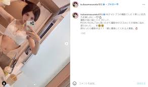 益若つばさ、ナイトブラ着用で美乳あらわに！ 「エロい 可愛い」「この刺激は強烈過ぎます」と大反響 - All About ニュース
