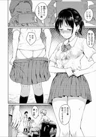 エロ漫画】少しは抵抗しろよ…裸にされてるんだぞ…そんな期待するような目するなよ…！「HERO」【16枚】 | にじおま