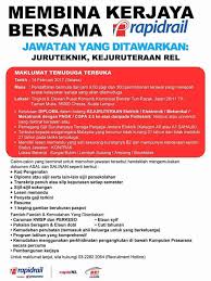 Spa8 jawatan kosong imigresen 2017. Portal Online Jawatan Kosong Posts Facebook