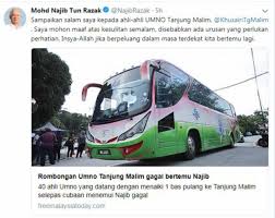 Aku percaya pada takdir dan aku percaya pada cinta, itulah sebabnya aku tahu kamu akan menerima permintaan maafku. Najib Mohon Maaf