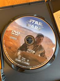 安静の夕暮れ, スターライト・オブ・モンド, 風に愛される都, レジェンド・オブ・ザ・ウィンド, 繁忙なモンドの午後. 88æ—¥è¨˜ ã‚¹ã‚¿ãƒ¼ã‚¦ã‚©ãƒ¼ã‚º ã‚¹ã‚«ã‚¤ã‚¦ã‚©ãƒ¼ã‚«ãƒ¼ã®å¤œæ˜Žã'dvd