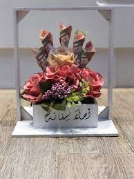 هـوم روز home rose twitter