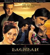 Baghban Bollywood Movies Bollywood Love Film