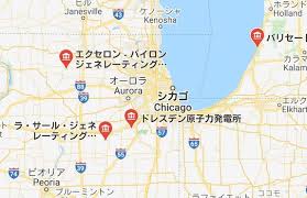 記事一覧 わけのわからない日が続く シカゴ編 楽天ブログ