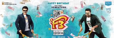 Telugu movies ott release dates 2021: Upcoming Tollywood Movies 2021 And Latest Telugu Movie Releases Upcoming Telugu Movies 2021 And Tollywood Movies Releasing This Week Moviekoop