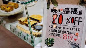 Manage your video collection and share your thoughts. æ´¾ å°piety æ‰‹å·¥å¥½æ´¾å°ˆè³£ è²¼æ–‡ Facebook