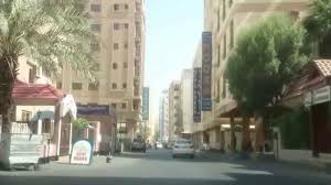 طالع تعليقات وصور المسافرين عن أنشطة سياحية في البحرين، الشرق الأوسط Ø¬ÙˆÙ„Ø© ÙÙŠ Ù…Ù…Ù„ÙƒØ© Ø§Ù„Ø¨Ø­Ø±ÙŠÙ† Ø´Ø§Ø±Ø¹ Ø§Ù„Ù…Ø¹Ø§Ø±Ø¶ 1 3 Youtube