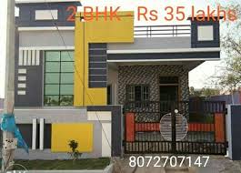 Pin By Gopi On Ashraya Homes House Elevation Small House Elevation Single Floor House Design
