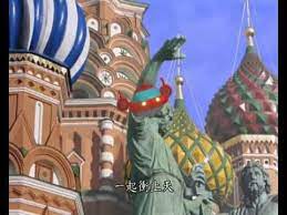 Pin On Language Chinese Mandarin