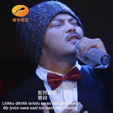 Stream 蔣中民| Listen to 黃明志playlist online for free