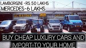 Book a test drive today. How To Import Luxury Cars From Dubai To India Cheap Luxury Car Collection Detail Process Youtube