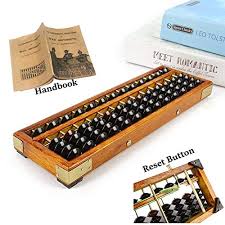 Abacus mind math level 1 workbook 2 of 2: Buy Wooden Abacus Soroban 13 Column 10 75 Math Abacus For Toddler Kids Out With Anti Skid Rubber Feet And Reset Button Online In Thailand B071ftlt2h